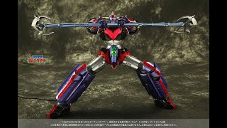 「爆玩具」Alphamax DH 合金 Grendizer 巨靈神 DH Gokin UFO Robot Goldrake Grendizer TOYSTV Review