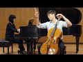 derek louie cello. schumann cello concerto in a minor op.129