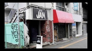 新宿JAMありがとう〜失神ナイトpresents〜