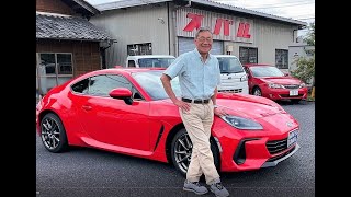 だからＢＲＺのイグニッションレッドは美しい