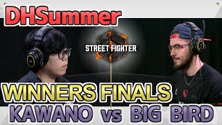 【#DHSummer】カワノ [豪鬼] vs BIG BIRD [ラシード] | KAWANO [AKUMA] vs BIG BIRD [RASHID]【WINNERS FINALS #SF6】