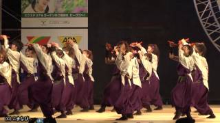 富山大学よさこい部　TNCさん2　よさこい富山2012年