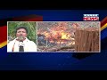 kandhamal hectares of forest are being turning to ashes kanak news