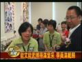 20100729香港佛光道場 社教展節目包羅萬象