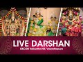 🔴 LIVE Darshan I ISKCON Bangalore | Vaikuntha Hill