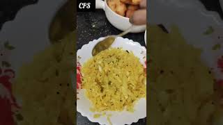 Innaiku namma veetu special 😋😋 #shorts #chellapullasalvi #subscribe #viral #youtube