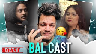 BAL-CAST 😂 || TENGA NIDIBA