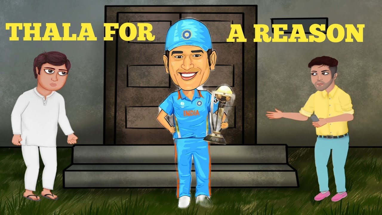 Thala For A Reason The Kids Show Youtube