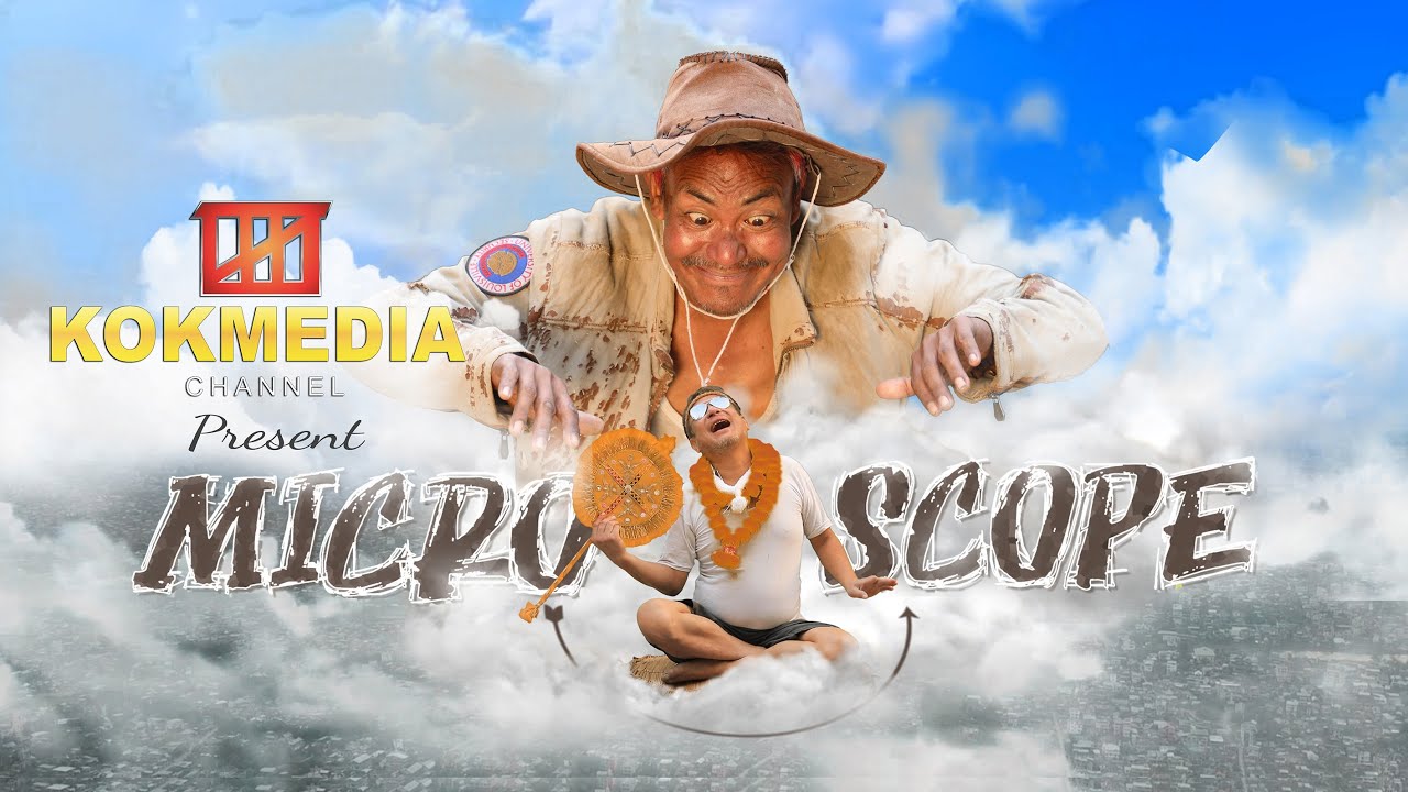 Microscope Youtube Microscope Youtube