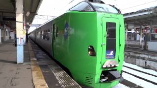 JR789系スーパー白鳥青森駅発車/JR 789 Super Hakucho/2014.03.04