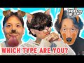 What type of MAN are you?! (According to Tiktok)