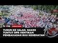 Nakes Demo Tuntut DPR Hentikan Pembahasan RUU Kesehatan | Kabar Siang tvOne