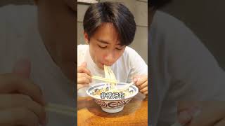 老東台米台目｜台東美食🍜 #台東 #米台目 #嘉嘉帶你吃 #美食探店