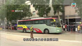 香港新聞 ｜ 無綫新聞 ｜ 08/04/23 要聞 ｜ 楊潤雄稱各部門與旅遊業界商五一黃金周安排 冀減少對市民影響