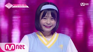 PRODUCE48 [단독/직캠] 일대일아이컨택ㅣ무라카와 비비안 - ♬내꺼야 180629 EP.3