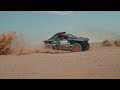 audi rs q e tron remote dunes test for 2024 dakar