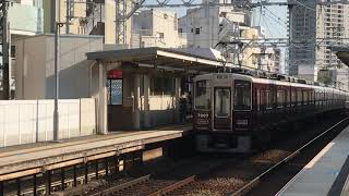 阪急7000系(7007F)普通神戸三宮行き　王子公園駅発車