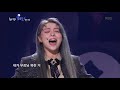 입이 쩍 벌려지는 에일리 가창력 음방 인줄.. 누가 죄인인가 개그콘서트 gag concert 20191207 ㅣ kbs방송