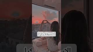 عادات يومية بسيطة ستغير حياتك//اشتركوا بالقناة ❤