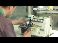 DOSO Industrial Sewing Machine DS- 5200 5AT Overlock