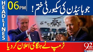 Donald Trump revokes security clearance for Joe Biden | Headlines 06 AM | 92NewsHD