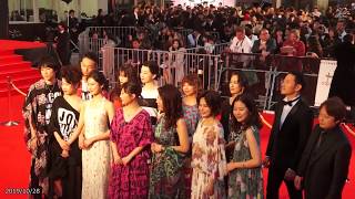 東京国際映画祭レッドカーペット・「タイトル、拒絶」（2019年10月28日）