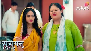 Bindiya और Payal के लिए सरपंच क्या फैसला लेंगे? | Suhaagan | Colors TV