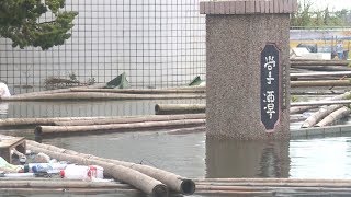 嘉義6村淹水未消退 東石掌潭村水深及腰 20180827公視中晝新聞