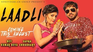 Sapna Choudhary & Dev Kumar Deva | Laadli Promotion | Haryanvi Song Dance 2017 | Coming in August