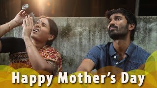 Mothers day WhatsApp Status Tamil | Amma WhatsApp Status | Happy Mother's Day