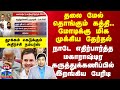 தலை மேல் தொங்கும் கத்தி.. மோடிக்கு மிக முக்கிய தேர்தல்.. கருத்துக்கணிப்பில் இறங்கிய பேரிடி