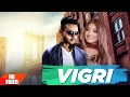 Vigri (Full Song) | Manny Grewal | Punjabi Latest Song 2017 | Speed Records