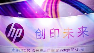 HP Indigo - Print China 2023