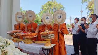 วิสัย  พิณธารทอง(ร.ต.)เลขาฯพิธีกรงานบำเพ็ญกุศลศพคุณพ่อสมหมาย(กั้ง) พ่วงพี อายุ๗๙ปี๒๒ก.พ.๖๕