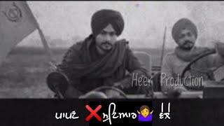 Kharku (Ofiicial video status) #HimmatSandhu/Khusbaaz/Latest Punjabi Song status 2021#heerproduction