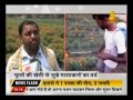 patna farmers of flowers getting deprived due to no facility from government