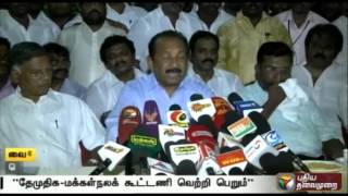 DMK In the background to Chandrakumar: Vaiko charges