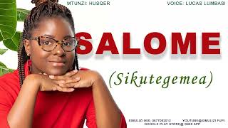 SALOME MIMI SIKUTEGEMEA: SIMULIZI FUPI. Audiobook