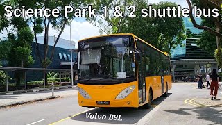 PC3940L - Science Park 1 \u0026 2 Shuttle Bus [Volvo B9L]