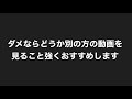 【kof’98 umol】もうすぐ降臨オロチシェルミー０２ＵＭの能力と評価の確認（中級者向け）