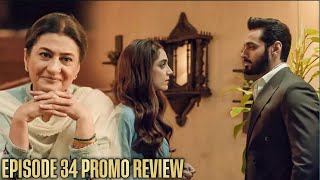 Sun Mere Dil Episode 34 Promo Review | Next Story Explain | Wahaj Ali | Maya Ali | Usama Khan