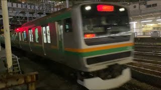 【大迫力！ちょっと怖い高速進入！】横須賀線 横浜駅 E231系1000番台 高速入線