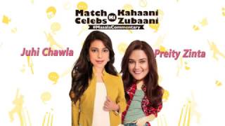 Juhi Chawla & Preity Zinta on UC News App on 9th May