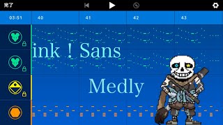 (改良版)Medly初心者がink！Sans Fight   BGMを作ってみた