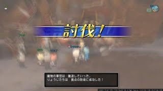 【ドラクエ１０】闇朱の獣牙兵団ＴＡ　１分５４秒　（まもの視点）