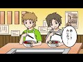 ぐでたまアニメ　第153話　公式配信 english subtitled