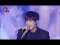 knk angel heart 크나큰 마음씨 bof 3stage day1 2016