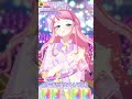 プリマジプレイ動画 もっとプリマジ「dreaming sound」［くりす／ミュージックエールパープル］2023 08 11 22 54