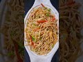 noodles veg hakka noodles chowmin recipe viral ytshorts trendingshorts easy dinner food r veg noodle