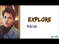 Kris Wu - Explore (Legendado PT/BR)
